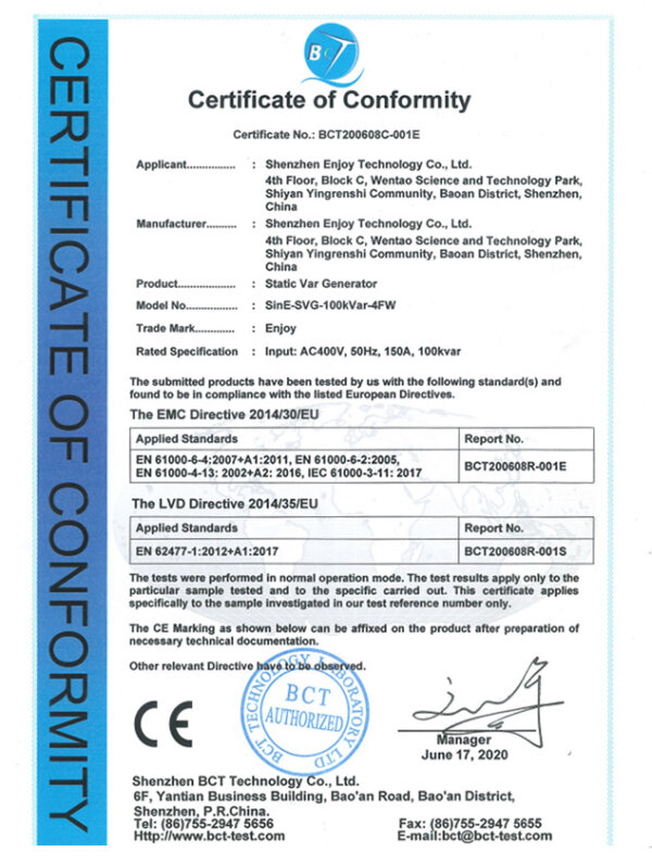 CE-Certificate-of-conformity