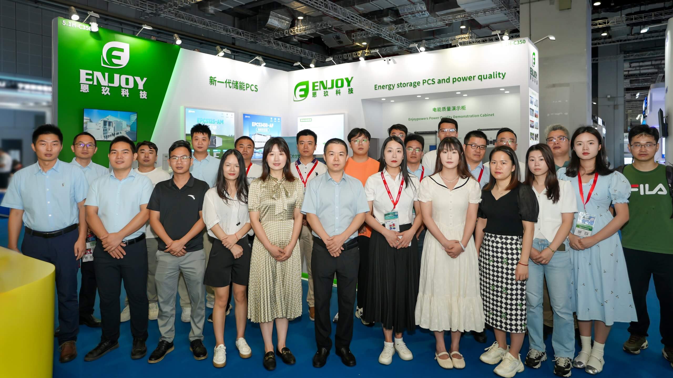 Enjoypowers Shines at the 2024 Shanghai SNEC PV Exhibition
